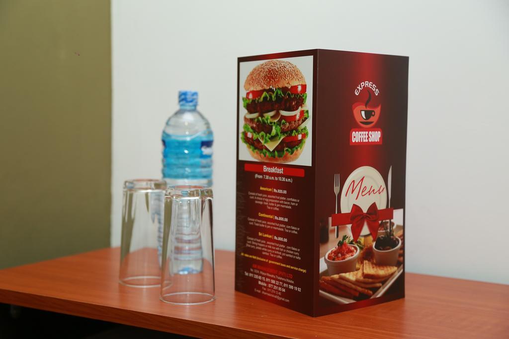 Kdu Hotel Boralesgamuwa Extérieur photo